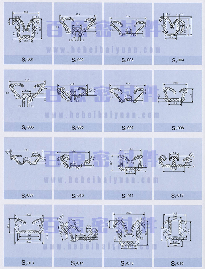 �o�ֲ�q����Ϳ�ܷ��z�l